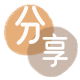 取信用卡取现花呗信用卡接单平台☀️诚信信用卡24小时在线靠谱商家推荐